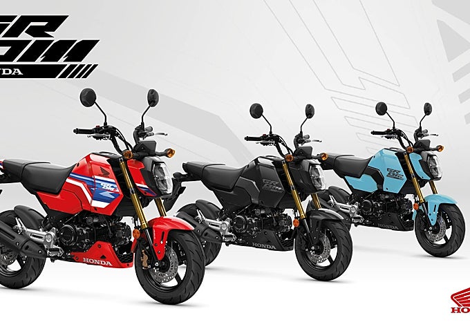 Honda actualiza su minibike MSX125 Grom