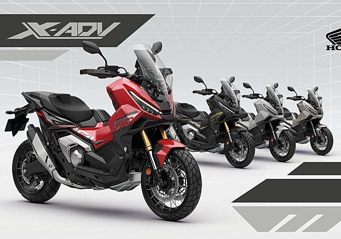 Honda X-ADV 2027