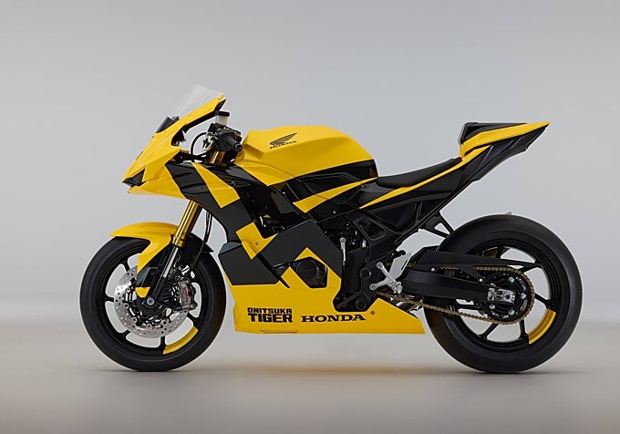 Onitsuka Tiger Honda Mid Sports Concept