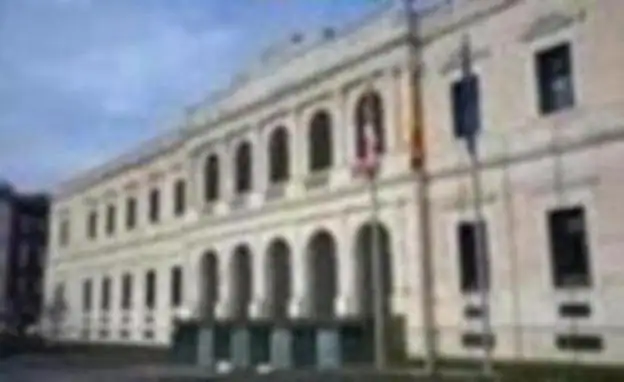 Palacio de Justicia, sede de la Audiencia Provincial y del Tribunal Superior de Justicia de Castilla y León