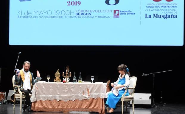 Imagen de la ambientación del acto de entrega de los premios