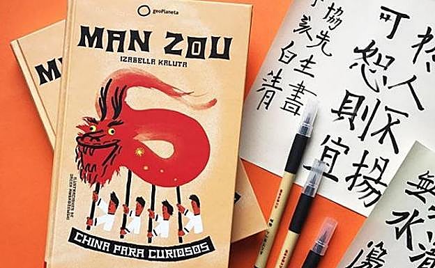 Portada del libro 'Man Zou. China para curiosos'.
