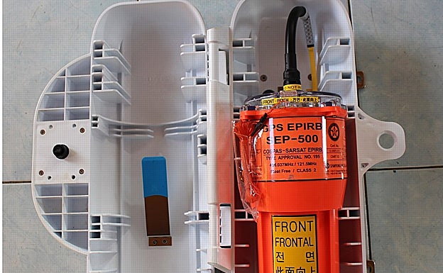 Sistema de radiobaliza de un barco.