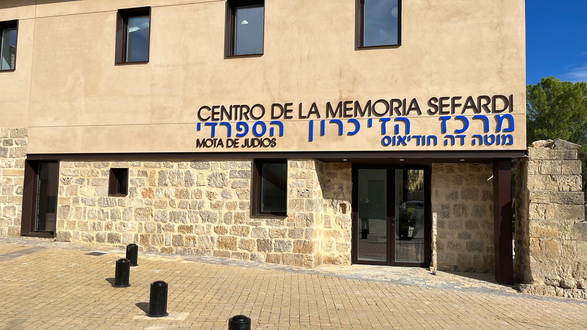 Fotos: Castrillo Mota de Judíos inaugura su centro sefardí