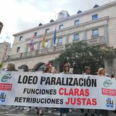 26 juicios suspendidos en Burgos por la huelga de funcionarios de Justicia