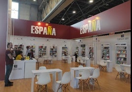 Stand de España en la Feria Internacional del Libro de Bogotá.