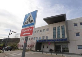 Entrada a Urgencias del hospital Santiago Apóstol de Miranda de Ebro.