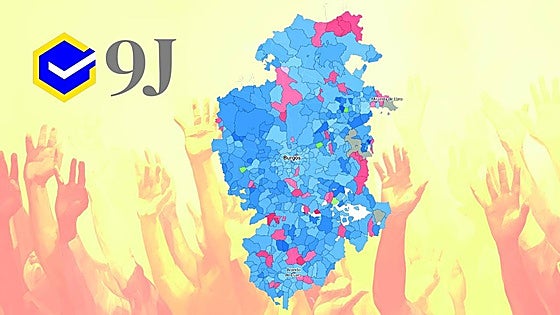 Consulta, calle a calle, a quién han votado los vecinos de Burgos
