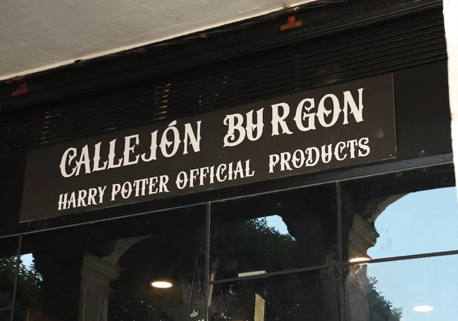 Callejón Burgon, la tienda especializada en Harry Potter de Burgos.