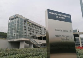 Entrada al Hospital Universitario de Burgos.