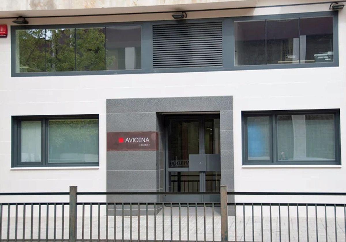 Entrada a Avicena Centro, en Burgos.