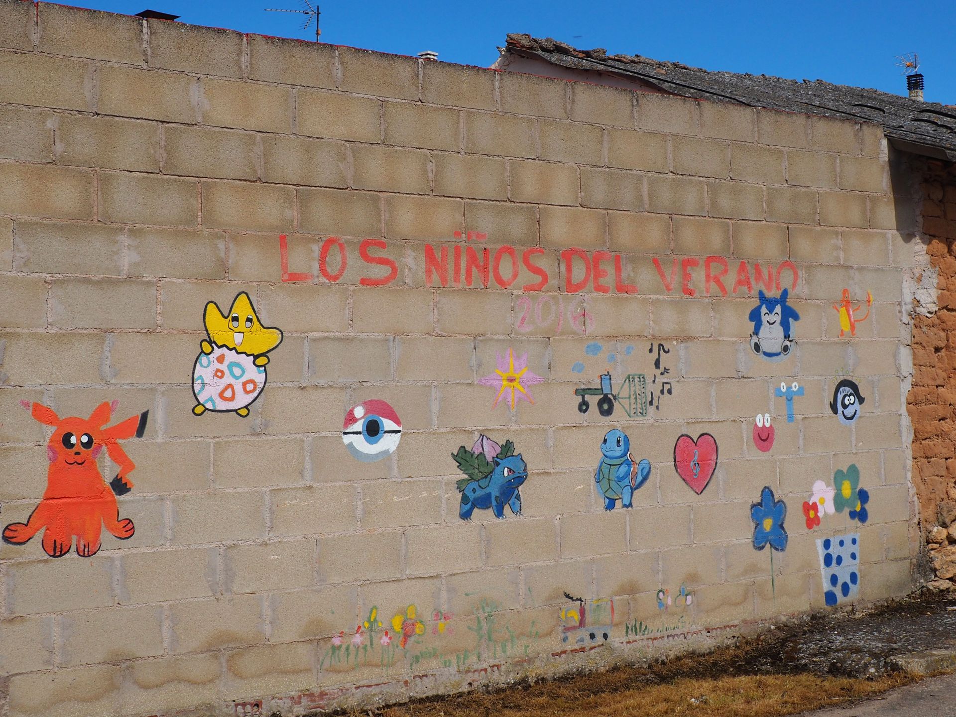 Así es el Museo de Arte Rural de Villangómez