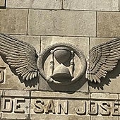 Ouroboros en el Cementerio de San José o de la Obispa.