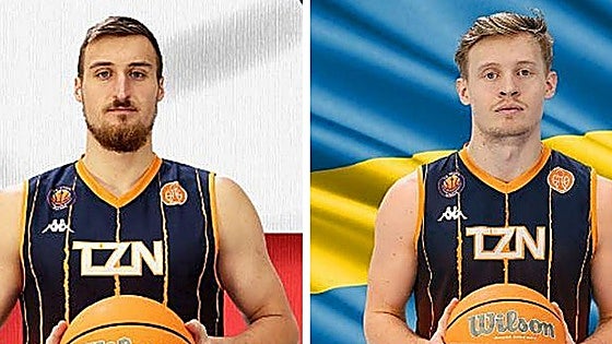 Felix Terins y Jan Zidek, convocados para las ventanas FIBA de noviembre