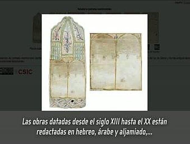 Las bibliotecas del CSIC digitalizan sus manuscritos antiguos