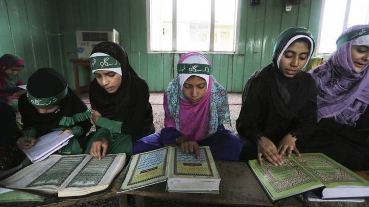 Celebración del Ramadán