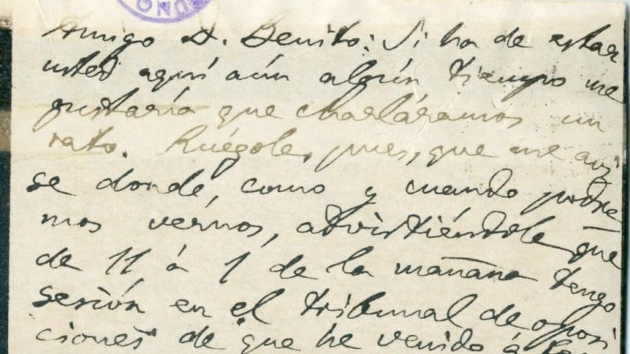 «Querido amigo D. Benito Pérez Galdós. Firmado: Unamuno»