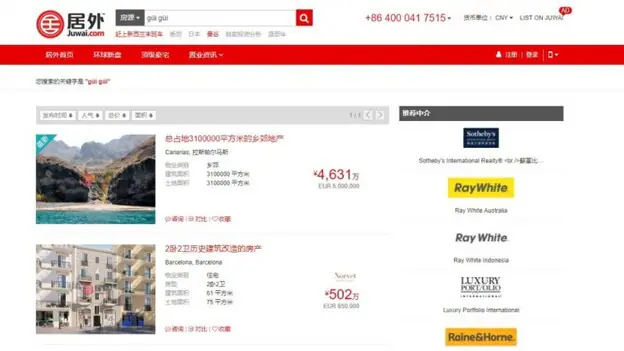 Captura del portal chino donde se ofrece a la venta la parcela de Güi Güi.