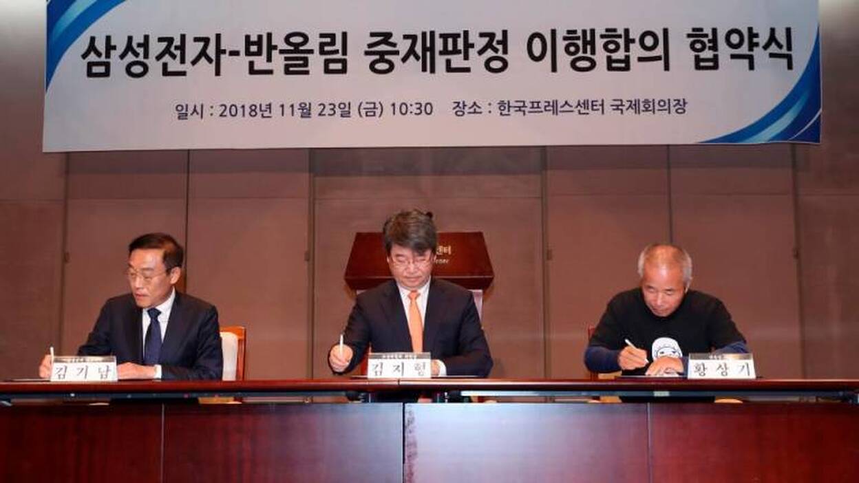 Samsung se disculpa por cáncer y otras enfermedades causadas a trabajadores