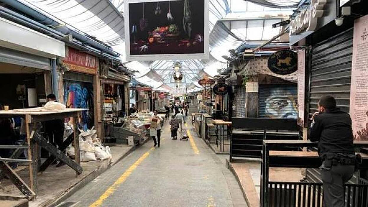 Israel acelera el desconfinamiento para recuperar la normalidad