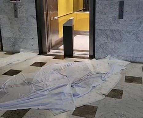 Goteras en el hospital Doctor Negrín. 