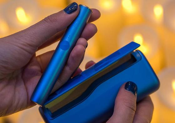 Nueva edición limitada IQOS ILUMA STARDRIFT, diseñada para brillar y celebrar el cambio