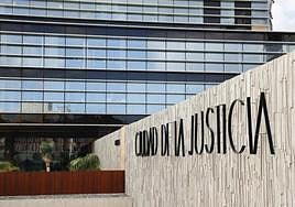 Ciudad de la Justicia de la capital grancanaria, sede de la Audiencia Provincial.