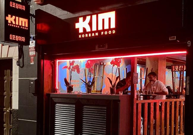 Fachada de Kim Korean Food de la calle Galileo