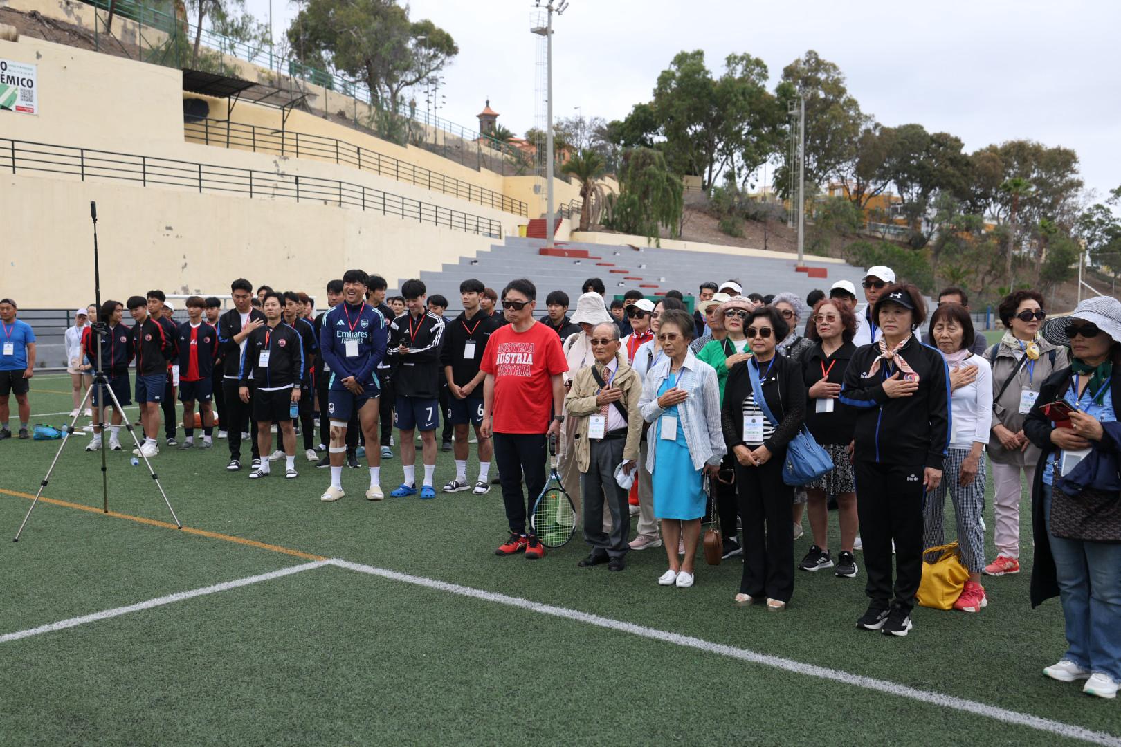Acto de apertura por el 75º aniversario de las relaciones diplomáticas entre Corea y España