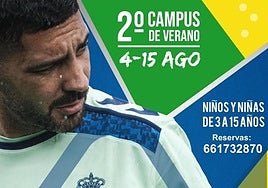 Cartel del campus de Álex Suárez.