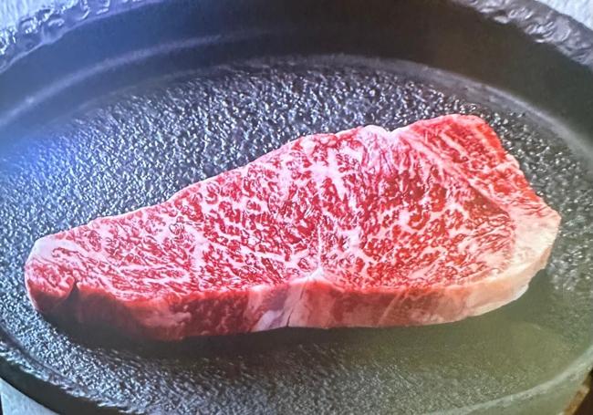 Entrecot de carne coreana del Butcher's Cut