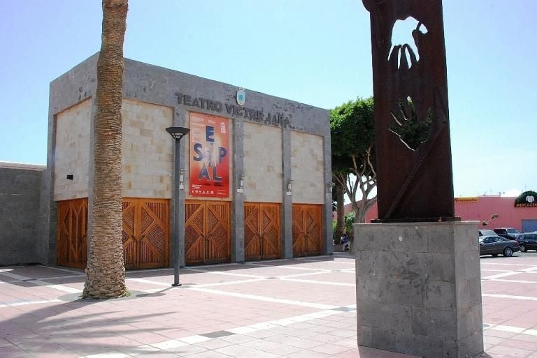 Imagen de archivo del Teatro Víctor Jara.