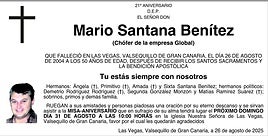 Mario Santana Benítez