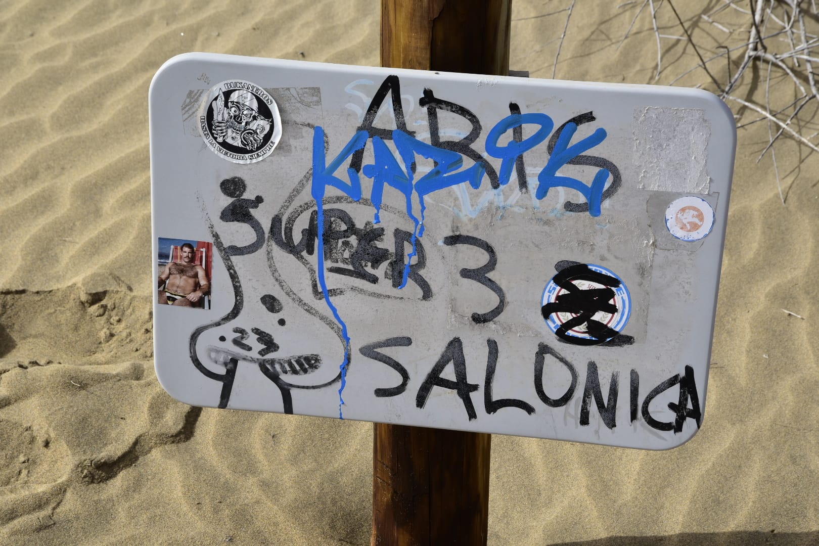 Despliegue de seguridad para proteger las dunas de Maspalomas