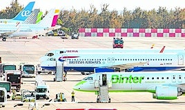 Imagen de archivo de aviones.