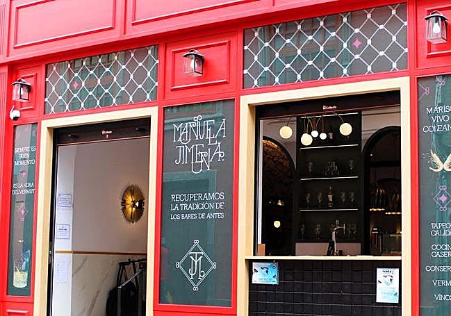 Fachada de Manuela Jimena