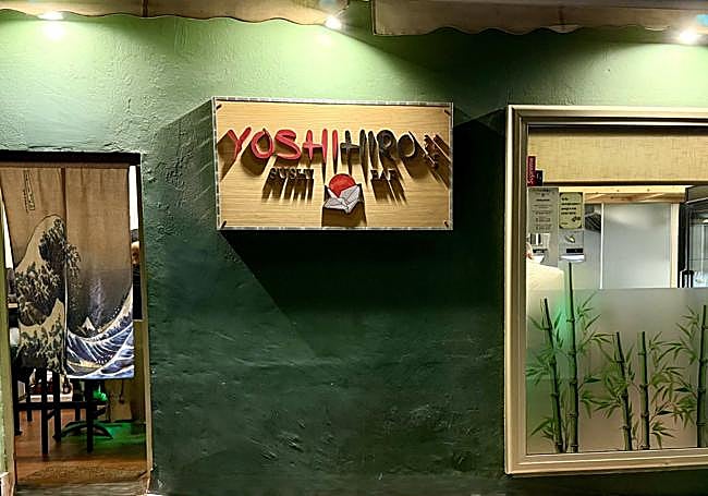 Fachada de Yoshihiro