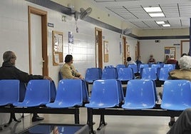 Foto de archivo de la sala de espera de un centro de salud.