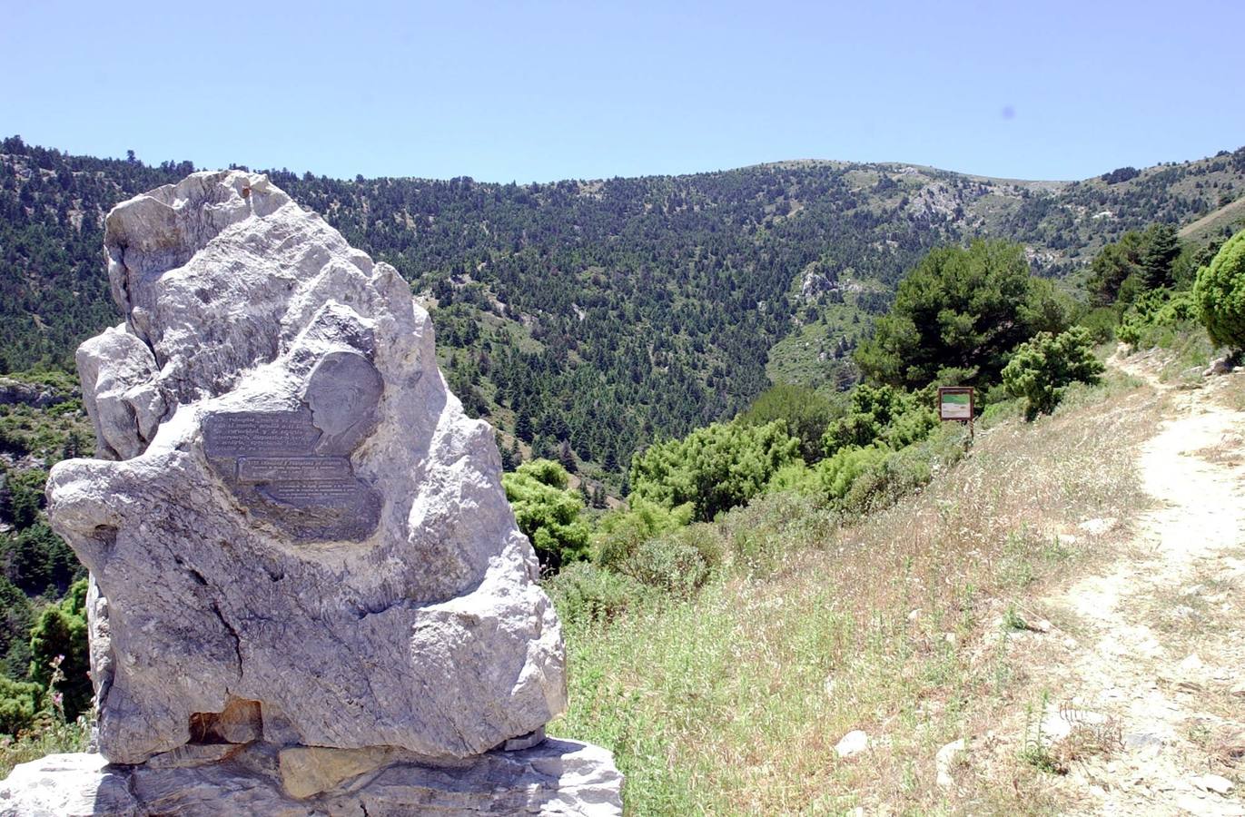 La Sierra de las Nieves, espectacular también en verano