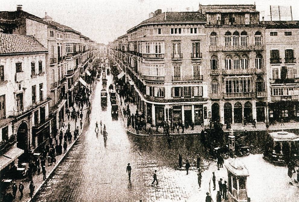 Así era la calle Larios hace más de un siglo