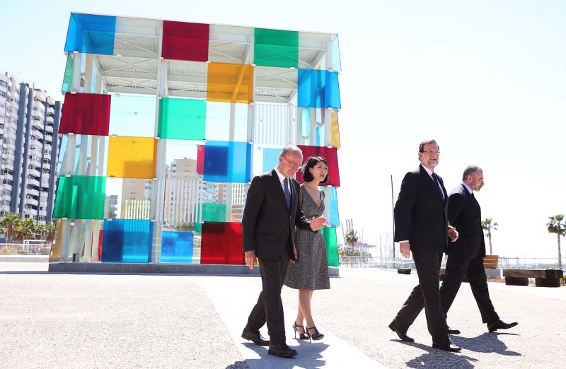 Inauguración del Centro Pompidou: las personalidades