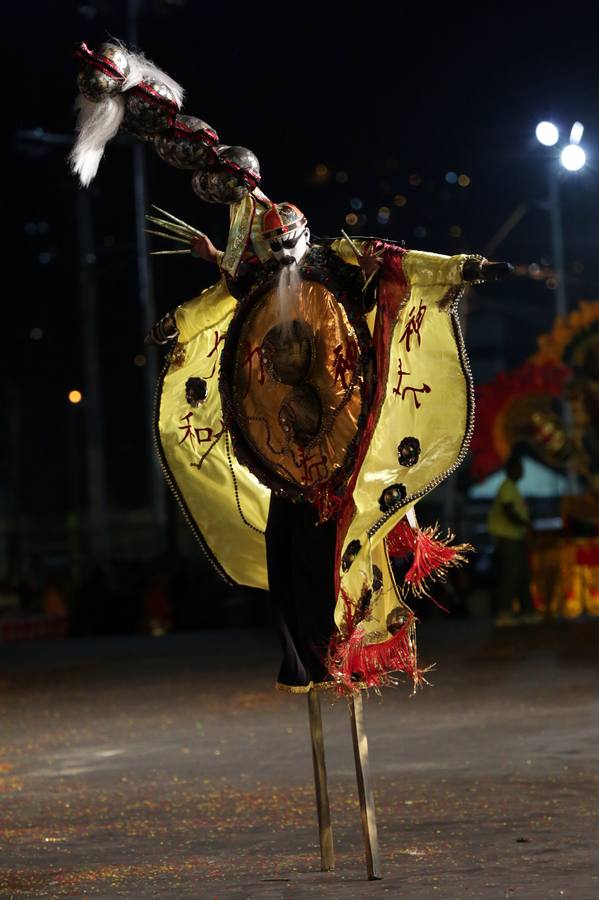 Espectacularidad e imaginación  en el Carnaval de Trinidad y Tobago