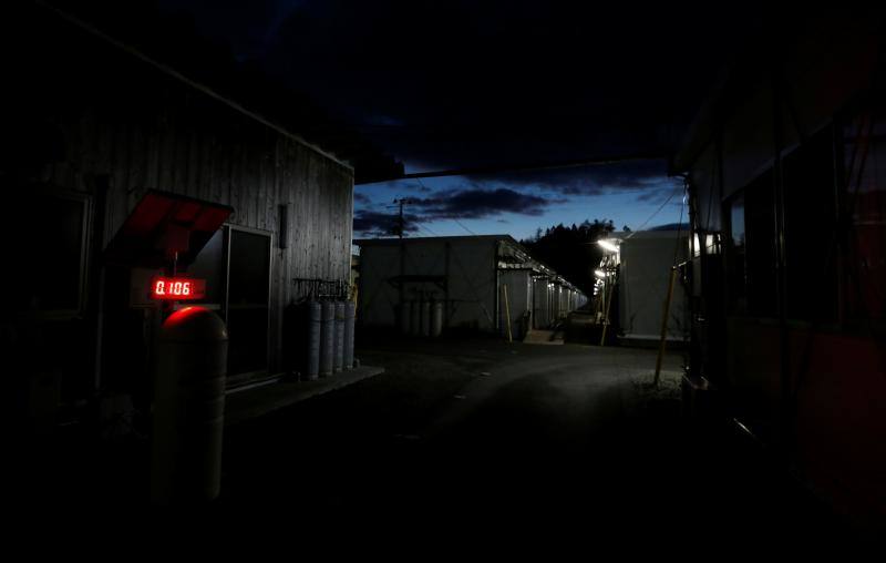 Así está Fukushima seis años después, en imágenes