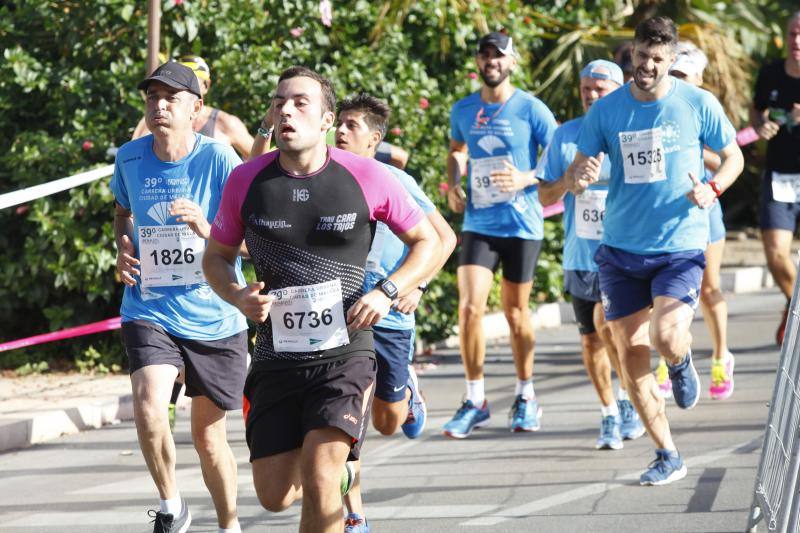 La Carrera Urbana de Málaga 2017, en fotos (X)