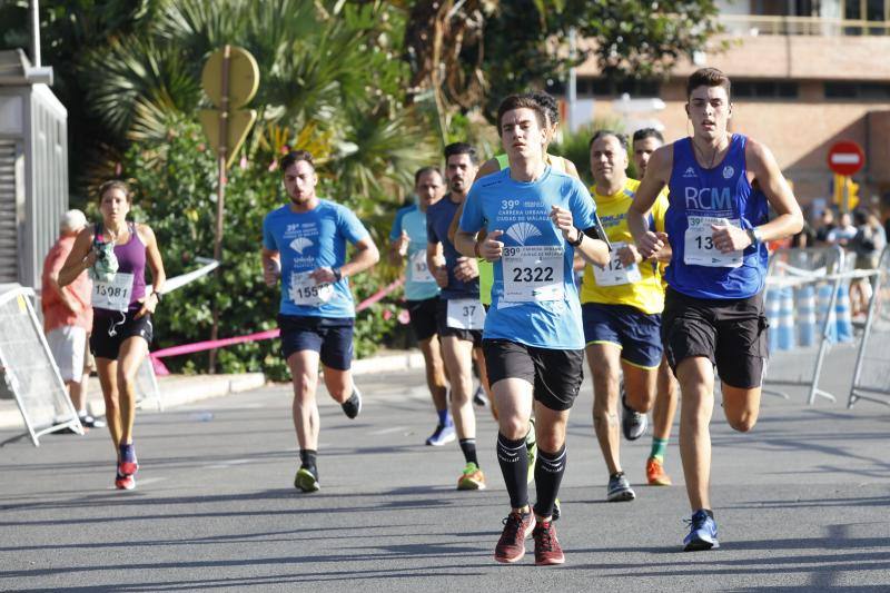 La Carrera Urbana de Málaga 2017, en fotos (IX)