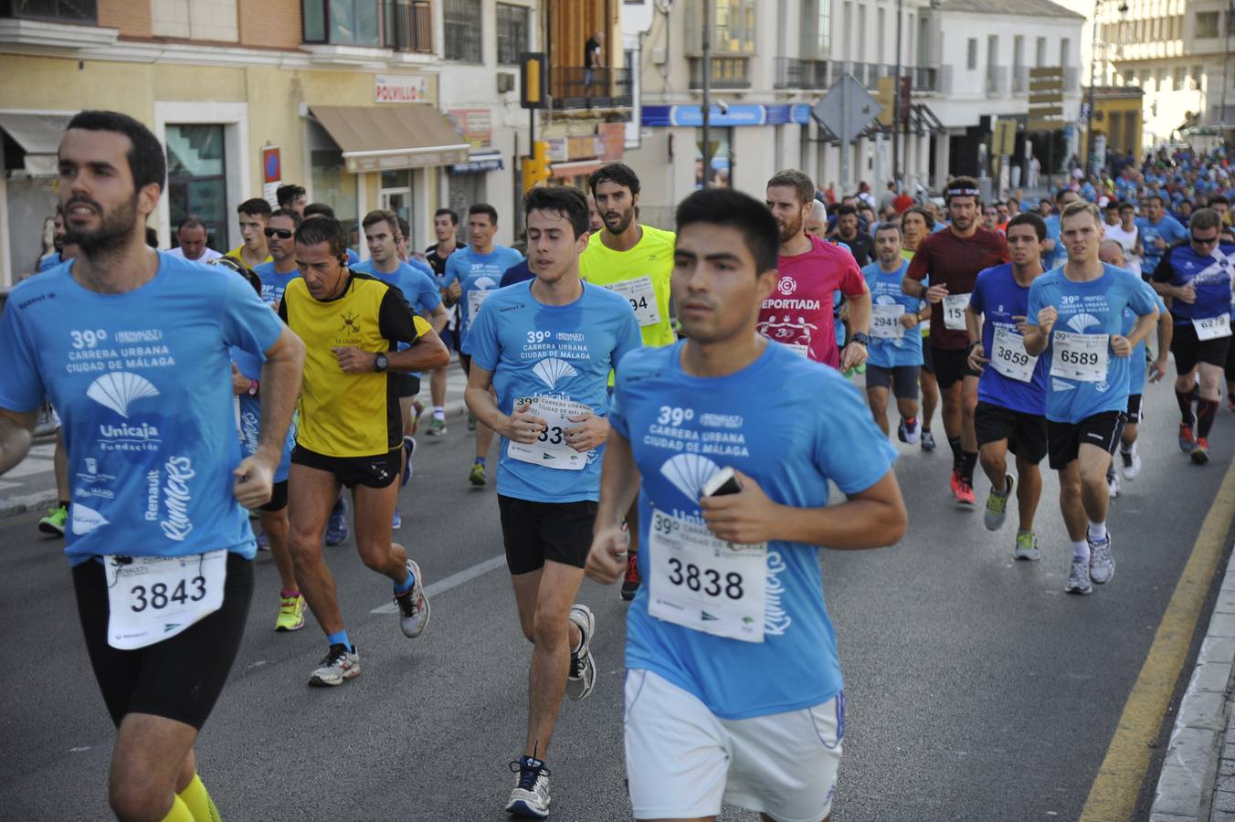 La Carrera Urbana de Málaga 2017, en fotos (V)