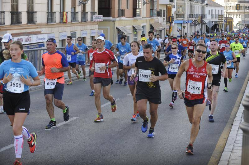 La Carrera Urbana de Málaga 2017, en fotos (V)