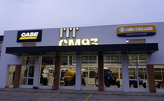 Exterior de las nuevas instalaciones.