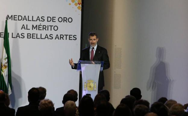 Discurso íntegro de Felipe VI en la entrega de las Medallas de Oro al Mérito en las Bellas Artes 2016