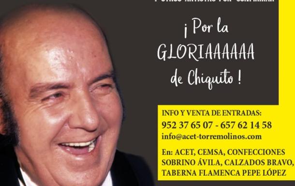 Parte del cartel de la gala.